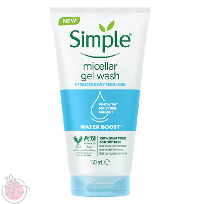 تصویر  ژل میسلار شستشوی پوست خشک سیمپل