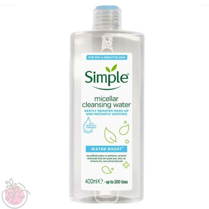 تصویر  میسلار واتر پوست خشک و حساس سیمپل